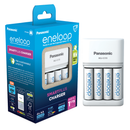 Panasonic Eneloop SmartPlus Charger including  4 x Eneloop 2000mAh AA Batteries, Main image