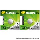 GP 164 LR620 Button Cell Batteries | 2 Pack, Main image