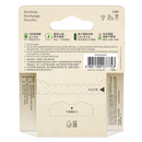 GP ReCyko+ AA HR6 2600mAh Rechargeable Batteries | 4 Pack